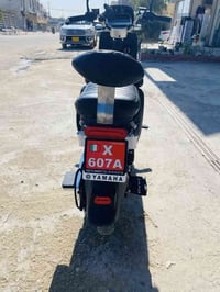 بايسكل شحن • A8 ريان • 5 بطاريات