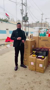 مجمع الجوادين • العزيزية واسط • قرب السوق الرئيسي