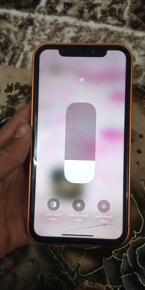 السلام عليكم اكس آر  محور ١٧ ذاكره ٦٤امبدل بطاريه شرط اليه البطاريه ٩٢ الباقي كلو نورمال فيس إيدي شغال شرق اوسط السعر ١٨٠ وبي مجال  بي فطر بل لمس  خفيف حيل ما اثر عل لمس رقم الهاتف ***********
