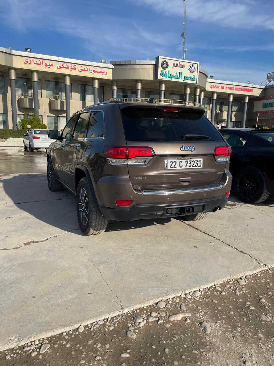 جيب  2020 لمتد
رقم اربيل
ماشية 62000 ميل
بدون دواخل 
فتحة
داخل بيجي
فقط باب السايق مبدل
السعر 230

‏‭٠٧٧٠ ٢٥٩ ١٦٣٢‬
