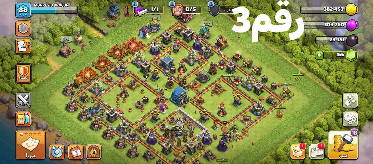 قريات كلاش للبيع
السعر اكتب رقم القريه بل تعليقات بيوصلك السعر


**إذا كنت صاحب هذا الإعلان وتريد حذفه لأي سبب، رجاءا أرسل رسالة إلى الدعم الفني**