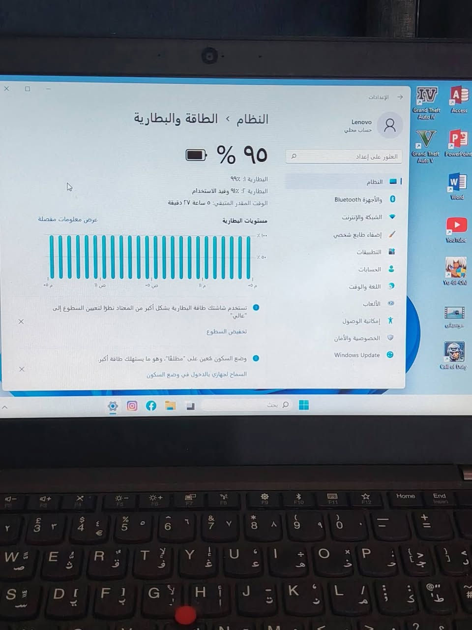 كور i5 الجيل الثامن بـ 210 ألف لابتوب Lenovo نظافة عالية سلم خفيف الوزن هارد 256 ssd رام 16 كارت الشاشة 4 GB

🚀.وشاشة لمس 

✅ مناسب جداً للفوتوشوب والأوتوكاد والدراسة والبحوث والتصفح والطباعة والألعاب القوية

🎁 حقيبة هدية مع لابتوب

المواصفات :

🟩 المعالج إنتل كور i5 الجيل الثامن
🟩 الشاشة 13 إنج
🟩 الهارد 256 ssd
🟩 الرام 16 GB
🟩 كارت شاشة 4 GB
🟩 كاميرا أمامية 
🟩 بلوتوث
🟩 منافد USB عدد 3
🟩 بطارية داخلية وخارجية توفر شحن اكثر من ٤ ساعات
🟩 منفذ HDMI
🟩 منفذ Lan, منفذ Aux
🟩 منفذ قاريء ذاكرة SD
🟩 وندوز ١١ برو اصلي مفعل مدى الحياة✅️+برامج التواصل الاجتماعي👨‍💻وبرامج الاوفيس📚وبرامج الخدمية🌍+لعبة GTA 5🎮 و ال 🚗GTA 4 وال 🚀Call of Duty
(السعر ٢١٠ الف) فقط
📨للحجز مراسلة الصفحة.
🚛 التوصيل: ما عندي محافظات بس مكاني الموصل


**إذا كنت صاحب هذا الإعلان وتريد حذفه لأي سبب، رجاءا أرسل رسالة إلى الدعم الفني**