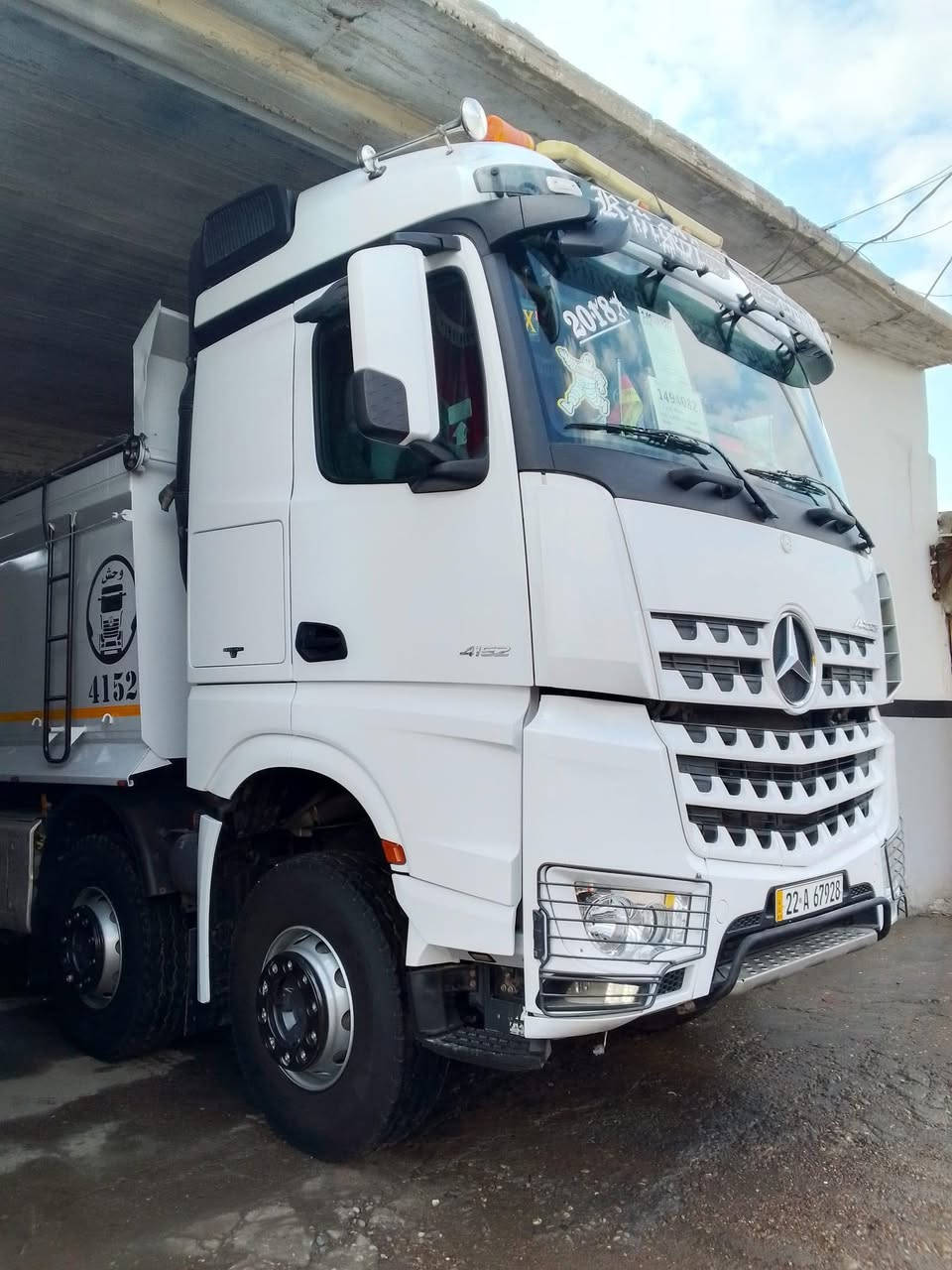 السلام عليكم قاطره ومقطوره للبيع موديل 2016مربوطه وبسمي كامله مكينه 52مجموعه جياف بلادي كلابي سرائيلي 
جادر كهرباء تخم تاير سياره كامله وخير من الله ***********
***********بغداد التاجي
