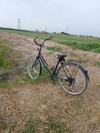 بيسكل 26 • مروس • قابل تفاوض