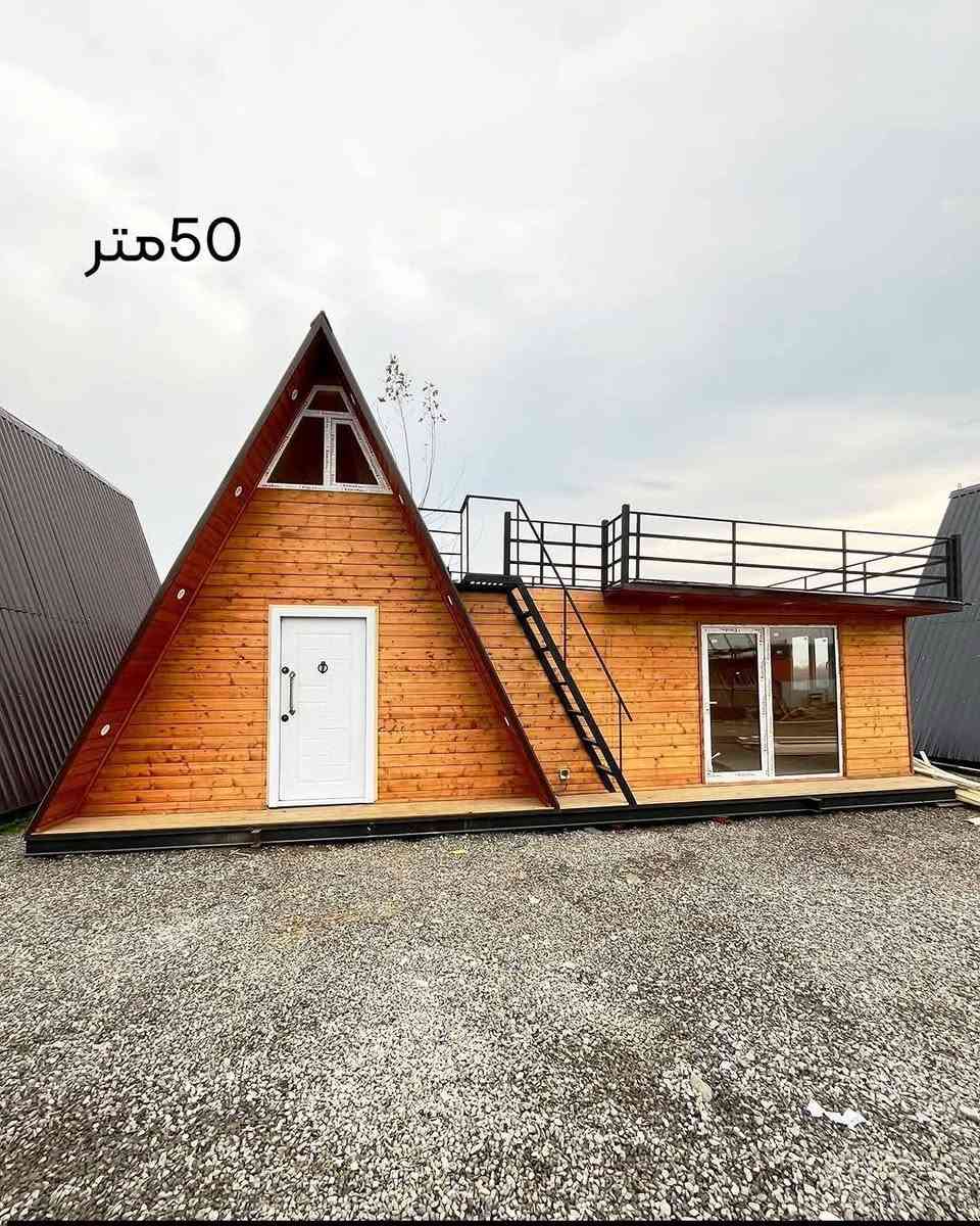 ***********
🔥 بيتك صار بـ 16 مليون فقط! 🔥
شركة الحوت الأزرق وفّرتلكم بيت أحلامكم بأسعار ما تتعوّض!

نوفّر لكم بيوت خشب مدعّمة بالحديد جاهزة الصنع
✔️ قابلة للنقل لأي مكان تحب
✔️ نظام طابق أو طابقين
✔️ متوفر نظام بلكونة
✔️ مصنوع من أجود أنواع الخشب
✔️ مقاوم للحريق والماء
✔️ ضمان 15 سنة 🛡️
يستخدم كمنزل خاص او في الشاليهات أو المتنزهات ومنتجعات ترفيهية 
🚚 تجهيز وتنصيب لجميع المحافظات
💰 الأسعار حسب الأحجام والتصميم
👉 أسعار بلاش البلاش من شركة الحوت الأزرق

📲 للتواصل والحجز واتساب: ***********
لا تضيع الفرصة… بيتك الجاهز ينتظرك! 🏡✨
موقعنا بغداد المنصور ساحة اللقاء ونعمل جميع المحافظات
