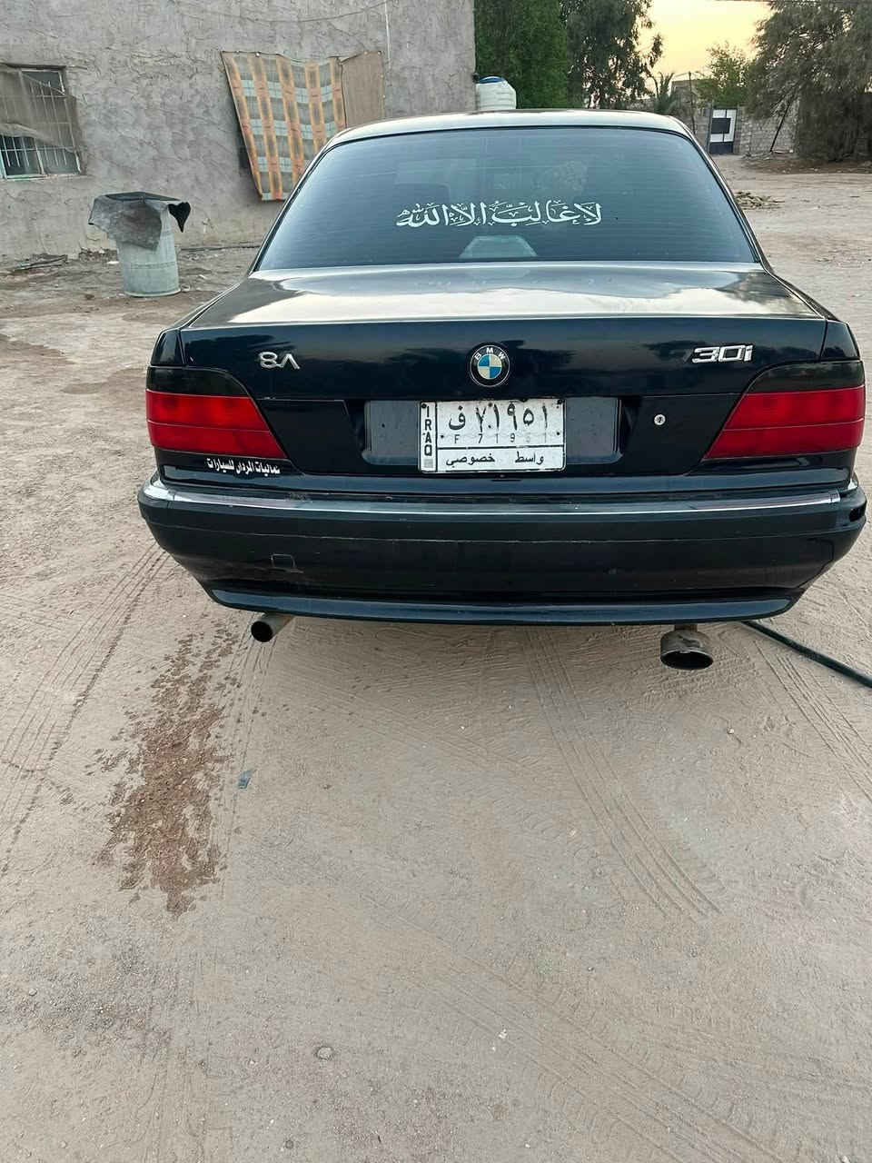 730  V8 مكينه 40 كير تمساح شلعه ومعدل    مكينه وكير جدد تبريد ثلج قطعتين 
سنتر لوك بلادي جام يصعد وينزل ويه التقفيل  عوزه شغلات بصيطه كلش  السعر 52$ 
مكاني نجف ومكمل معامله باقي على استلام الوحلات هزه كامله رسومه كله مدفوع 
***********
