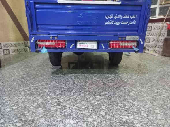 ستوته جمره للبيع مديل 2023اوراق السعر 2900وبيه مجال ***********
