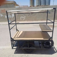 عربانة • استفسار • اتصال