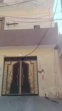 حي الكرامه • ٢٠٠م • سند طابو