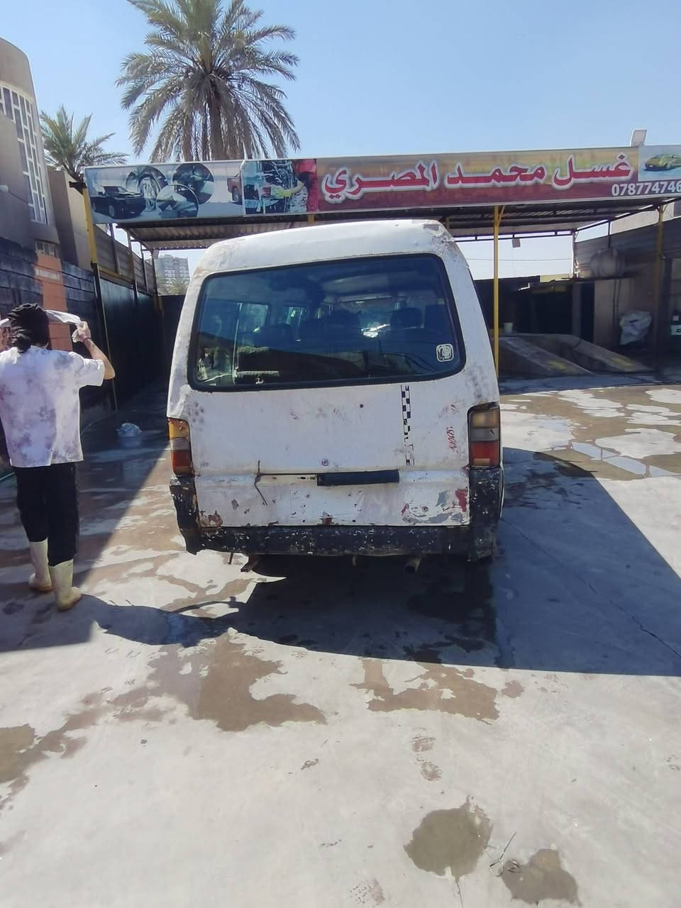 للبيع كيه ميسبوشي سياره كير محرك اكسن كفاله ملاحضه سياره كلك اكفلها من عشاير وسرقه السعر 10 ورقات وبيه مجال العنوان الانبار الرمادي *********** بي واتساب
