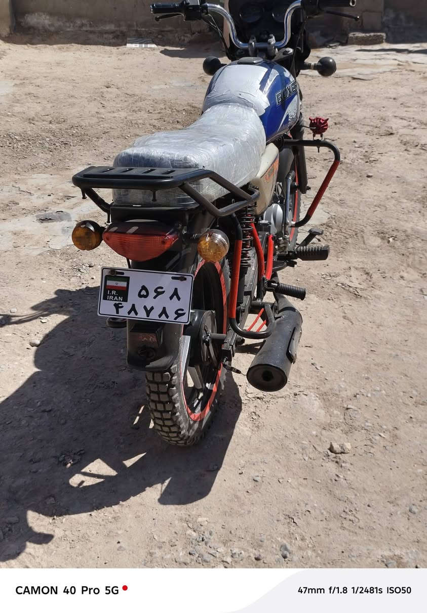 سلام علبكم دراجه بوكسر موديل 2017 اوراق اصولي دراجه كل نقص مابيه شغاله من طول لطول  دراجه خير من الله مكاني قضاء نصر عطريق دوايه سعره 800وبيه مجال خاص مغلق مكلف بنشر صاحب دراجه هاذ رقمه ***********
