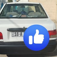 سايبا • أبيض • يحتاج تبريد