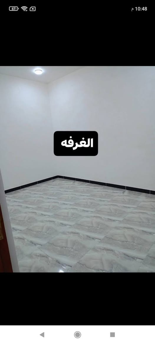 بيت للبيع 100 متر امامي ثالث بيت عن الركن عن شارع 20 الرئيسي قرب المدارس الصينيه الابتدائيه والمتوسطه بيت يبعد عن المدارس 20 متر بناء طابوك كونكريت مسلح بناء جديد غرفه وصاله وديوانيه ومنور وصحيات واستقبال البيت كامل جاهز للسكن طابو صرف ثاني يوم المداور العنوان الكامل  فداء شارع المدارس كافه الخدمات موجوده وسكن موجود السعر 97 رقم الهاتف ***********
