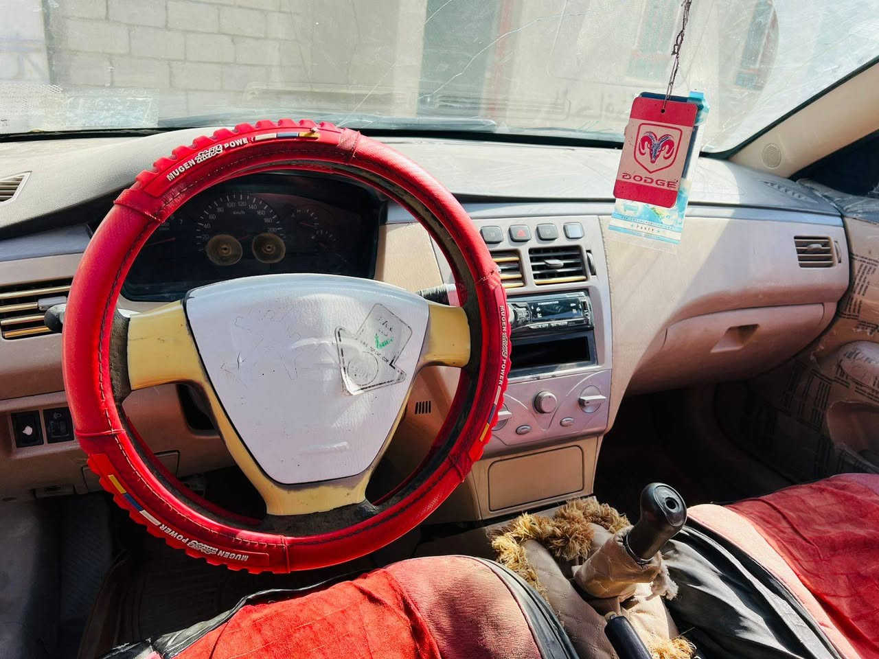 شيري A52013 
السعر16$ رقم مثنئ بسمي. سنويه منتهيه صار سنه.
***********
