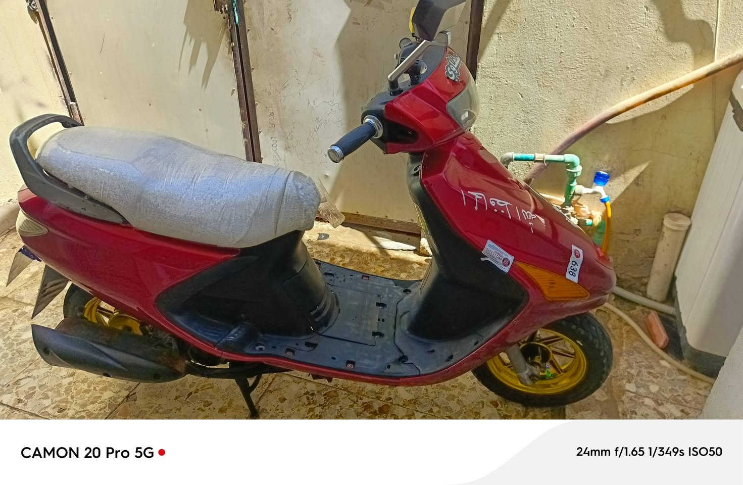 السلام عليكم فراشه للبيع محرك فحل هسه ونصعدته صار له شهر مكان نجف كوفه شراي يتصل على رقم السعر 525 وبيها مجال***********
