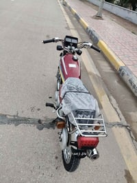 نامه شلامجه • موديل ٢٣ • اوراق اصولي