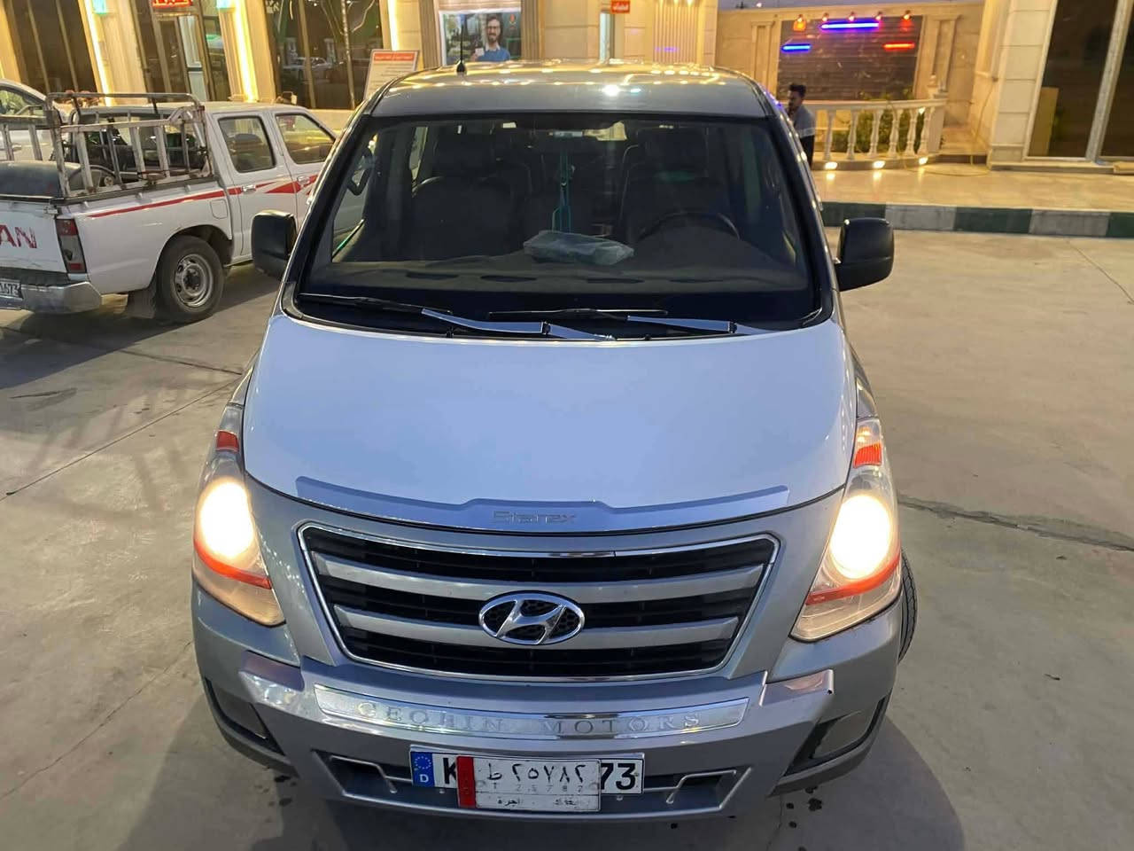 ستاركس مسكر اصل موديل ٢٠١٢
رقم بغداد 

كفاله عامه كير مكينه كشر 

كير عادي سبع نمر وي البك ترايك لل٢٠٠

تبريد ثلج 

سنويه ل ٢٨ 

مصفره هيئه غرامه 

سونار بيها 

السعر 173$

***********
