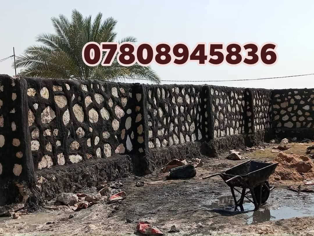 لبناء الحجر كرسته وعمل اسيجه ممرات بيوت للستفسار مراسله الصفحه او الاتصال على الارقام *********** او ‏‪***********‬‏ واتساب
