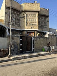 حي الحسين • ١٥٠م • ٤ غرف