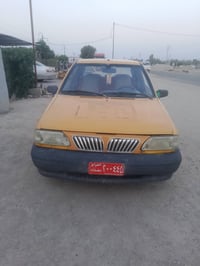 سايبا جاهزه مكينه كير ابريد السعر 8ورقات للاتصال 07811745980
