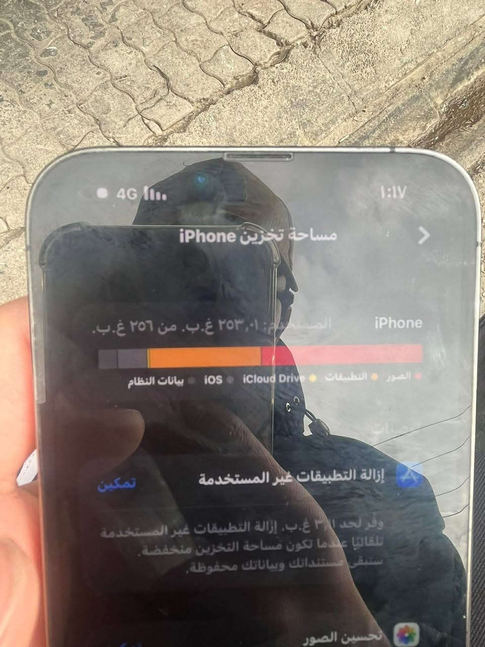 رجاءا رجاءا رجاءا ما تشتري لا تعامل ولا تنطي كلام حجز ما عندي
للبيع ايفون 13 برو ماكس ذاكره 256 بطاريه 87 ما مفتوح شخط ما بي وكلشي شغال ومابي اي عيب

السعر 750
***********
