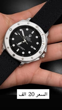 ساعة • بالساعة