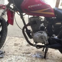 مراوس • قفاز • كوت