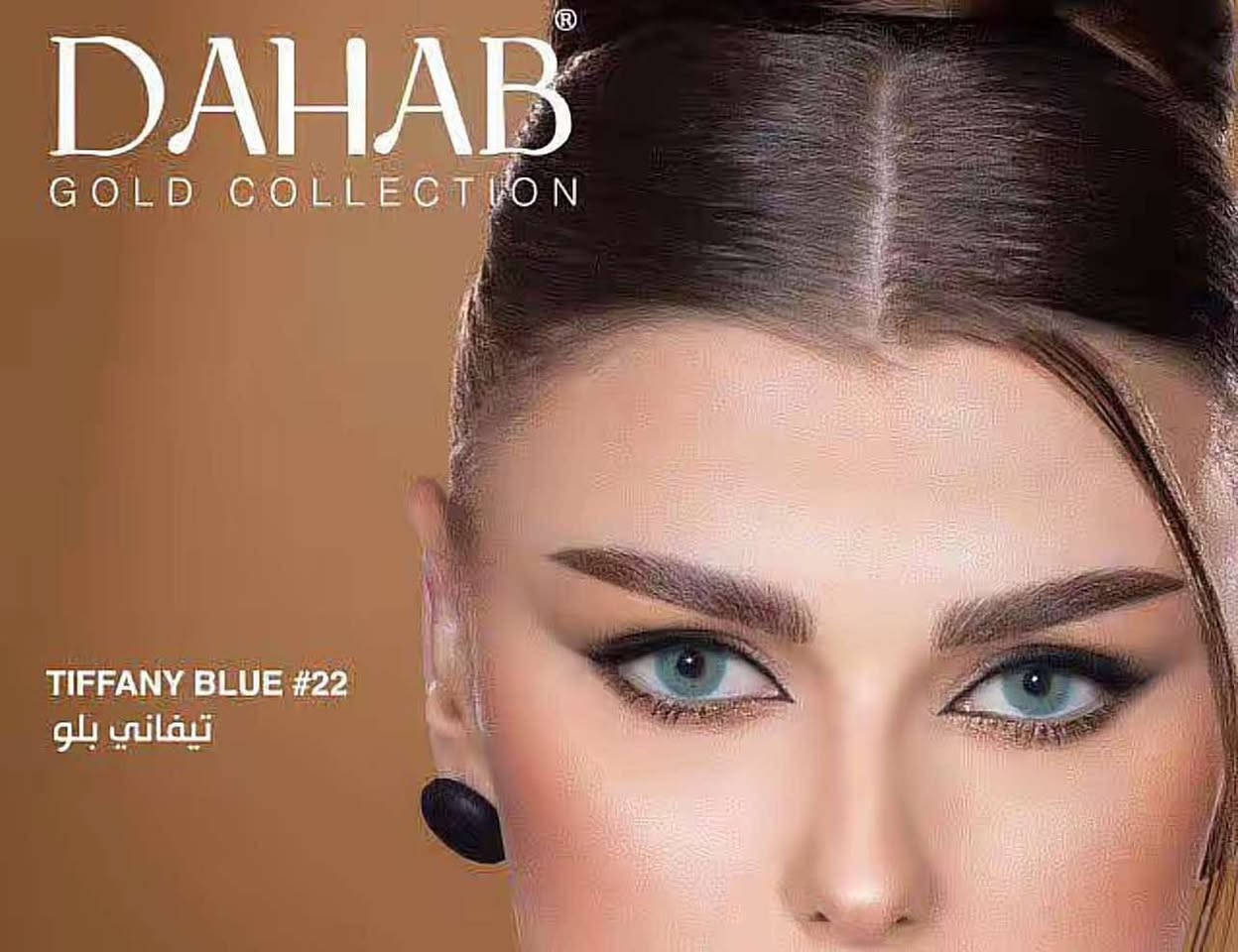 عدسات 
سعر القطعه ب4000
قطعتين ب 7000


**إذا كنت صاحب هذا الإعلان وتريد حذفه لأي سبب، رجاءا أرسل رسالة إلى الدعم الفني**