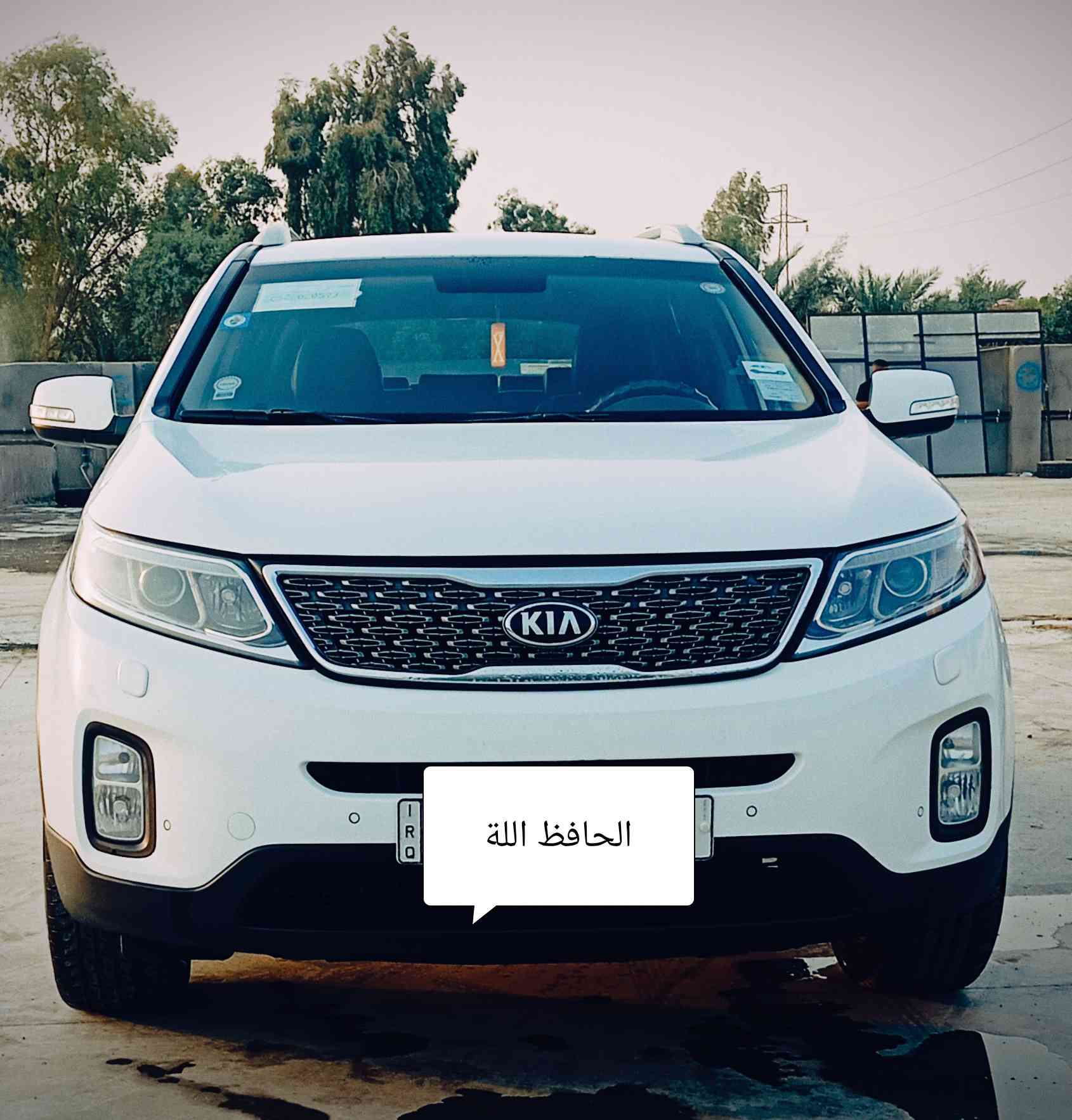 سلام عليكم شباب كية سورنتو موديل 15خليجي كفالة عامة مكينة 6السعر 215وبيى مجال للطبين فقط بيى صبعين بحافة الجاملغ بارد والباقي كفالة فول مواصفات عداء البنرامة بصمة السيارة رقم ذي قار دولي سنوية ل 30بسمي السيارة عنوان ناصرية رفاعي***********
