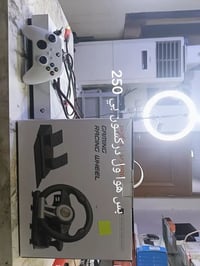 07700219818