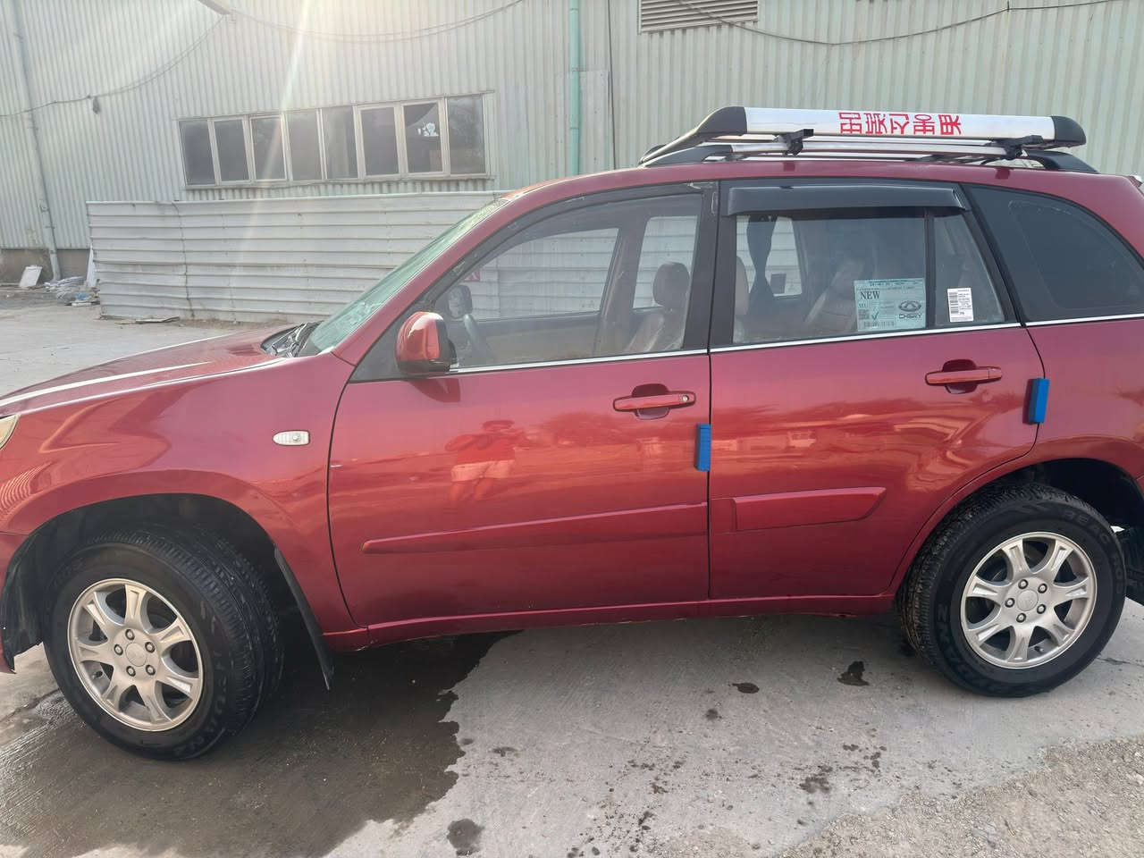 السيــــــ🚗🚘 السلام عليكم 
شيري تيكو للبيع  
 موديل2012 كير محرك الوك 
ماشية .  
شاشة ايباد بيهة 
سنوية لل٢٩

السيــــــ🚗🚘🚙ـٰــــارة

جاهزه وبدون نقص استخدام شخصي فول مواصفات سلايت سقف حساس خلفي لد امامي خمسه ويلكب كشنات جلد تتدفئه تبريد تحكم استيرن   نظام ايرباك سويج ريموننت والعده وغراضها كلهاكامله  محرك كير حداديه 
السيــــــ🚗🚘🚙ـٰــــارة نضيفة باتري جديد  تخم تاير جديد تحويل مباشر 

سعره 65 وبيه مجال 

 
🏠🏠ومكانها بغداد المشتل

للأتصال على الرقم. 
***********
