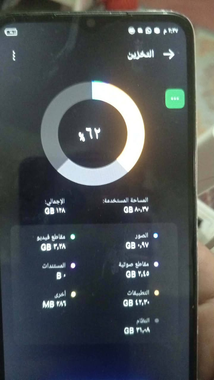 من رخصة مدير الكروب مبايل البيع مابي اي شي مستخدم قليل سعر مناسب ناحية نفر


**إذا كنت صاحب هذا الإعلان وتريد حذفه لأي سبب، رجاءا أرسل رسالة إلى الدعم الفني**
