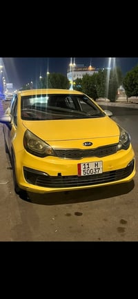 ريو • ٢٠١٦ • رقم بغداد