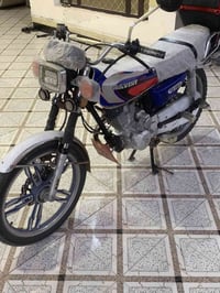 سفانه • ٢٠٢٠ • اوراق بغداد