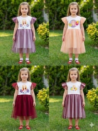 مبطن • ١-٣ سنوات • كوت