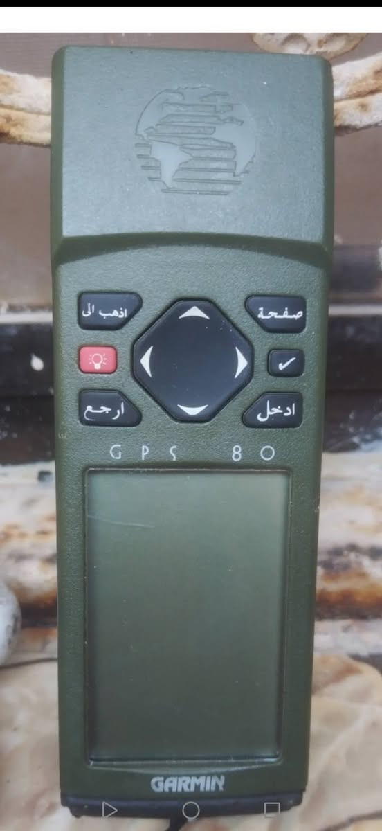 گارمن عربي محمول مكاني البصره


**إذا كنت صاحب هذا الإعلان وتريد حذفه لأي سبب، رجاءا أرسل رسالة إلى الدعم الفني**