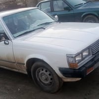 كرونا 81 • رقم دولي • محرك وكير شرط