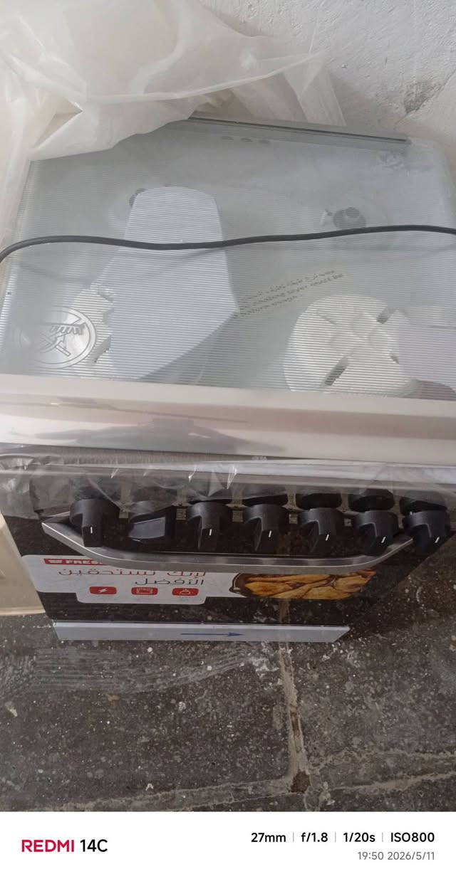 السلام عليكم عليكم 
طباخ جديد بعده بالفلينه  200 الف قفله


**إذا كنت صاحب هذا الإعلان وتريد حذفه لأي سبب، رجاءا أرسل رسالة إلى الدعم الفني**