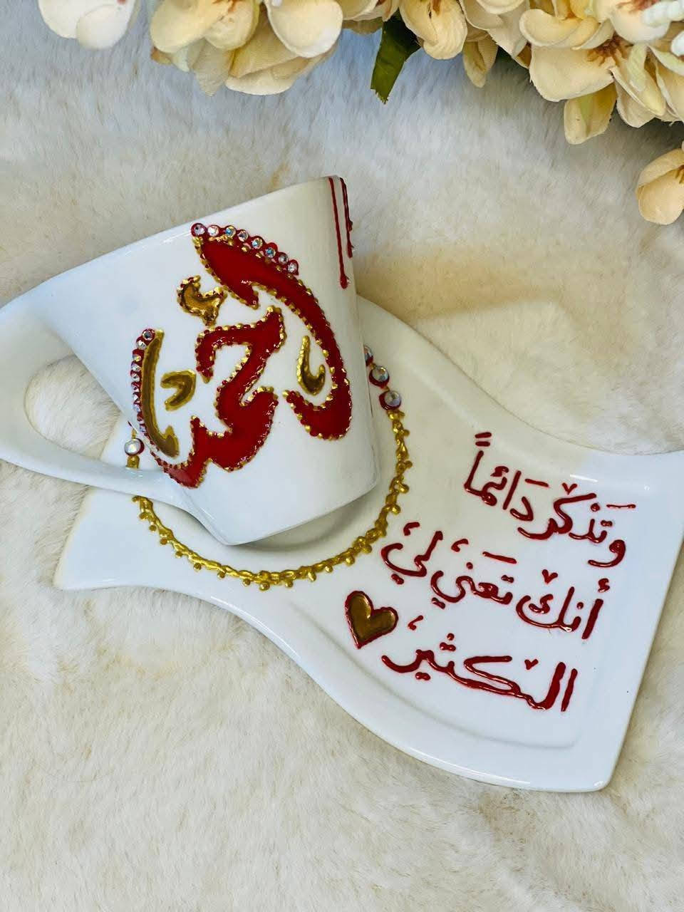 🎉 عروض النجاح وصلت! 🎉
لا تحتارون بهدية الناجح 🎓
هدايا يدوية وطباعة حرارية بتصاميم عصرية وأسعار منافسة ✨
اطلب هديتك الآن وخلي فرحة النجاح تبقى ذكرى لا تُنسى ❤️
📥 للحجز راسل الصفحة قبل اكتمال الطلبات.


**إذا كنت صاحب هذا الإعلان وتريد حذفه لأي سبب، رجاءا أرسل رسالة إلى الدعم الفني**