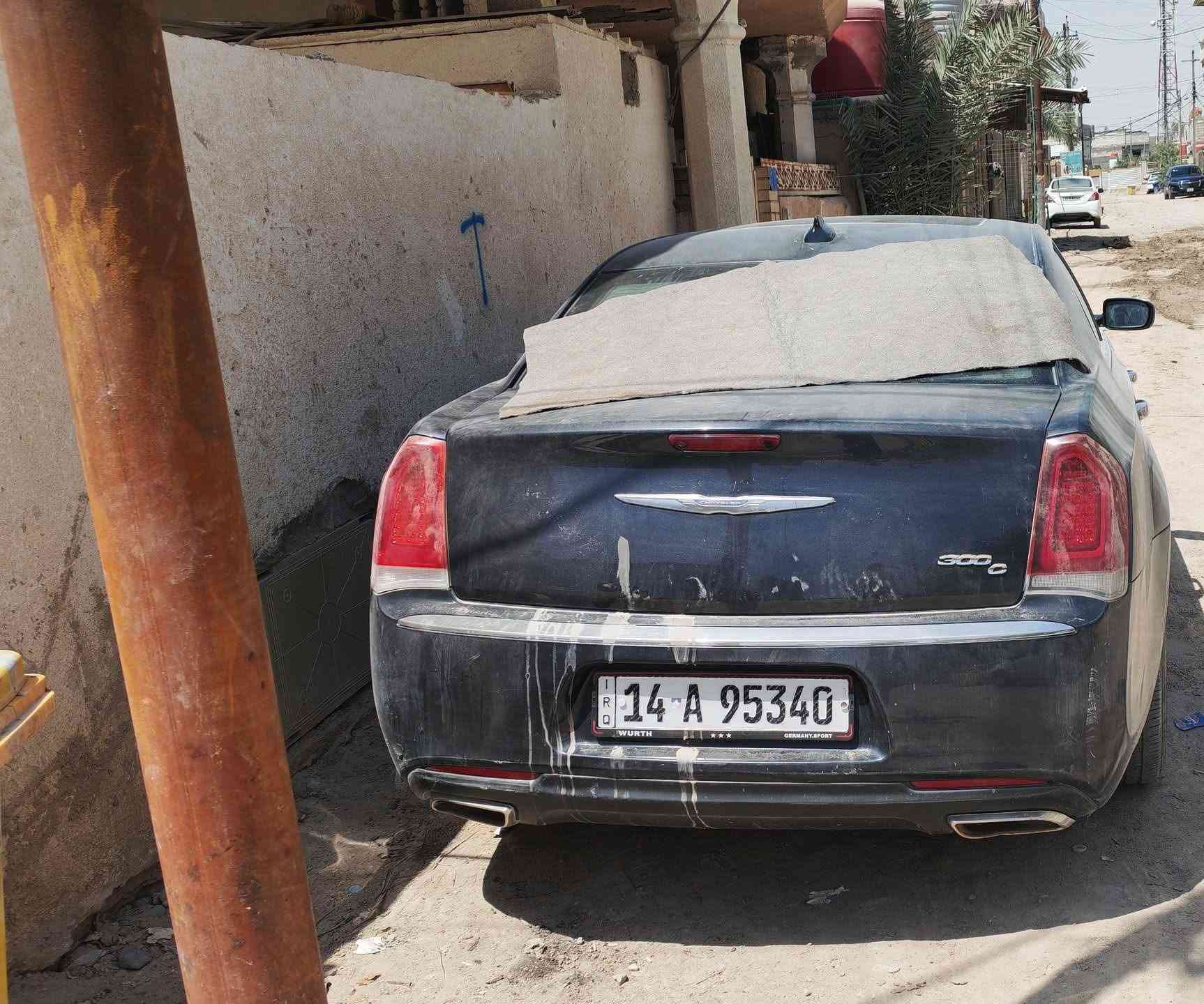 سلام علیکم اوباما مديل ٢٠١٥ اصل رقم بصره بأسمي وارد امريكي حادثها جاملغ وبنيد وبيها تلكيط خياسات تخم تایر جدید ويل مكسيكي اصلي مكينه خير من الله الكير بي نتله بالتورباين ابيع كير كايم مواصفاتها فول كشنات تدفئه وتبريد مقاعد خزن کهربائيه ستيرن كهربائي برده خلفيه

العنوان البصره 

السعر ب ١٥٥ الزبير, البصرة


**إذا كنت صاحب هذا الإعلان وتريد حذفه لأي سبب، رجاءا أرسل رسالة إلى الدعم الفني**