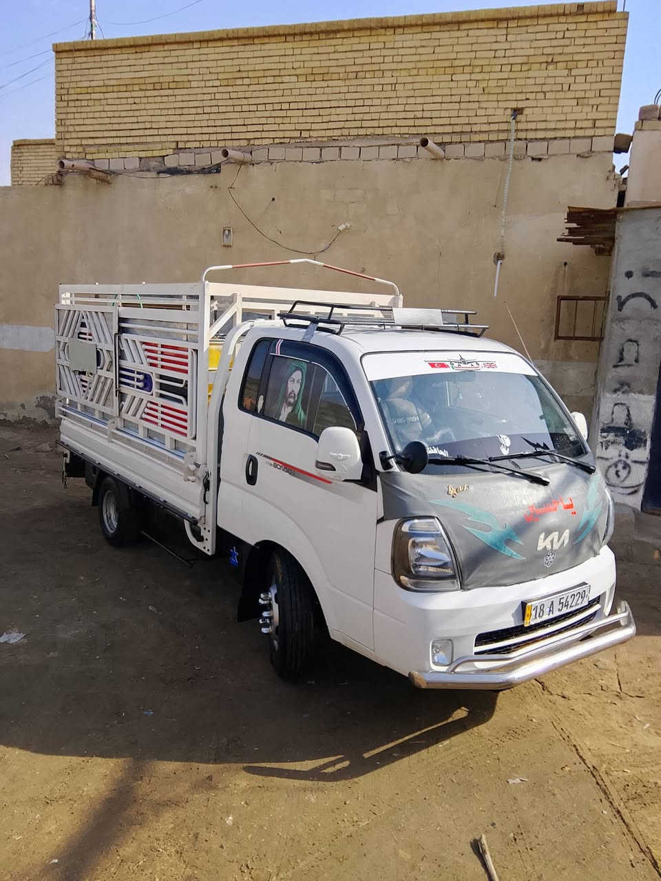 السلام عليكم كيه حمل باسمي مديل20شكل 21فول لفول سياره جاهزه من كلشي تخم تأير تبريد عينه ليزريه شاشه الكتروني السعر 150بدون محجر المكان البصره الرقم.***********
