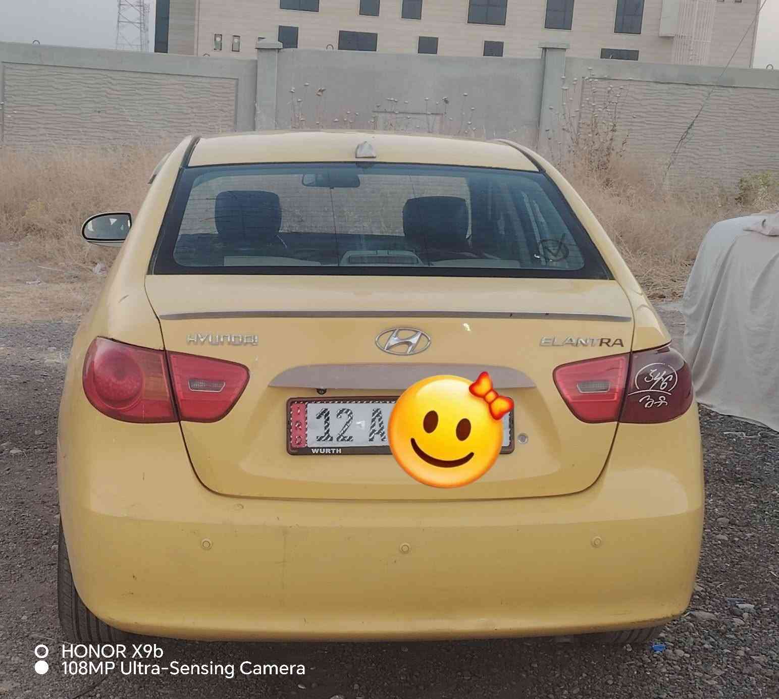 السلام عليكم انترا للبيع موديل 2009 رقم نينوى انكليزي اني الشرعي هئية وغرامات صفر ضررها جاملخ خلف السائق بي بارد وبيها تلكيطات معجون كير ومحرك وطخمها طخم تايرات كلو جديد ترهم مراوس للاستفسار الاتصال على الرقم ***********
