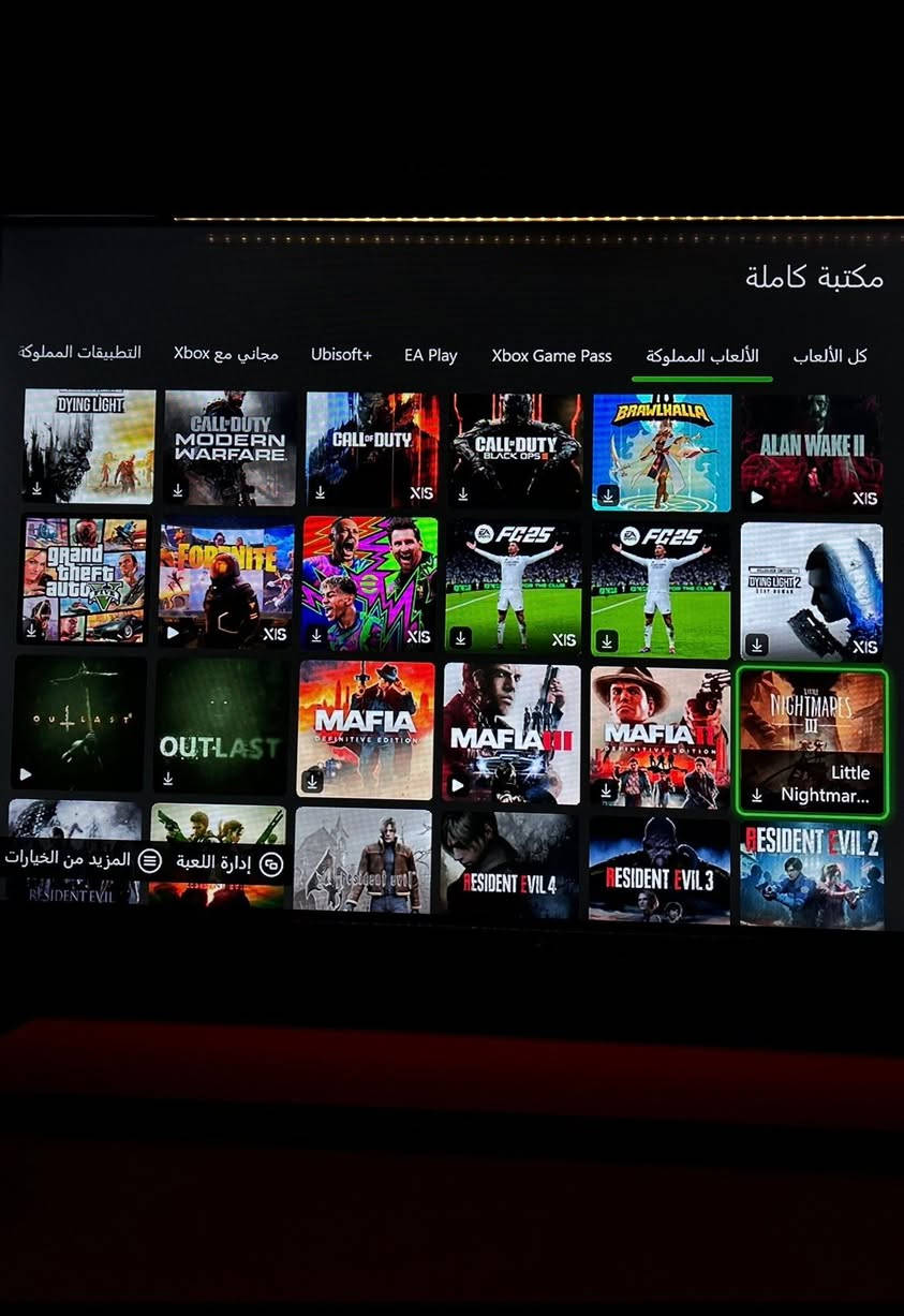 سلام عليكم للبيع جهاز Xbox سيريس s نضيف كلش وياه يده أيليت سيريس ٢ ويه ملحقاتها يده معروفه بمواصفاتها ، ووياه UPS حجم 850 يتحمل ٤ دقايق يحتاج تبديل بطاريه، وبي اكثر من 7 العاب مملوكه وتقريباً خمسين لعبه بحسابات مشتركه موجوده صورهن جوه  

سعره 430 وبي مجال للاستفسار اكثر الاتصال ب ***********

