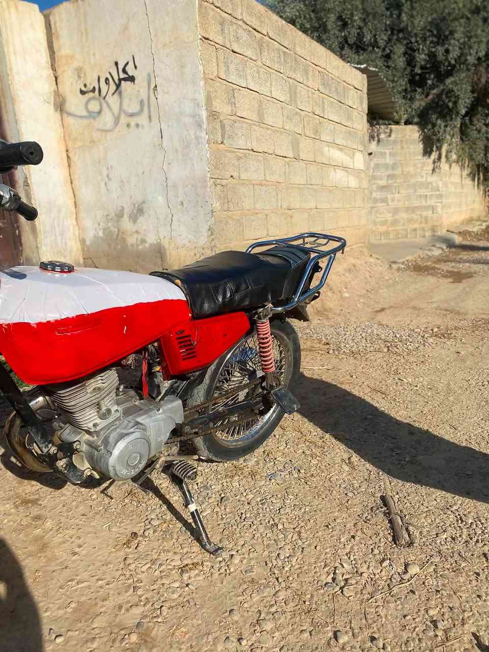 السلام عليكم دراجه نامه بور موديل 20 لل بيع أوراق كامله السعر 250 بيها مجال لل شرايه الرقم ***********
