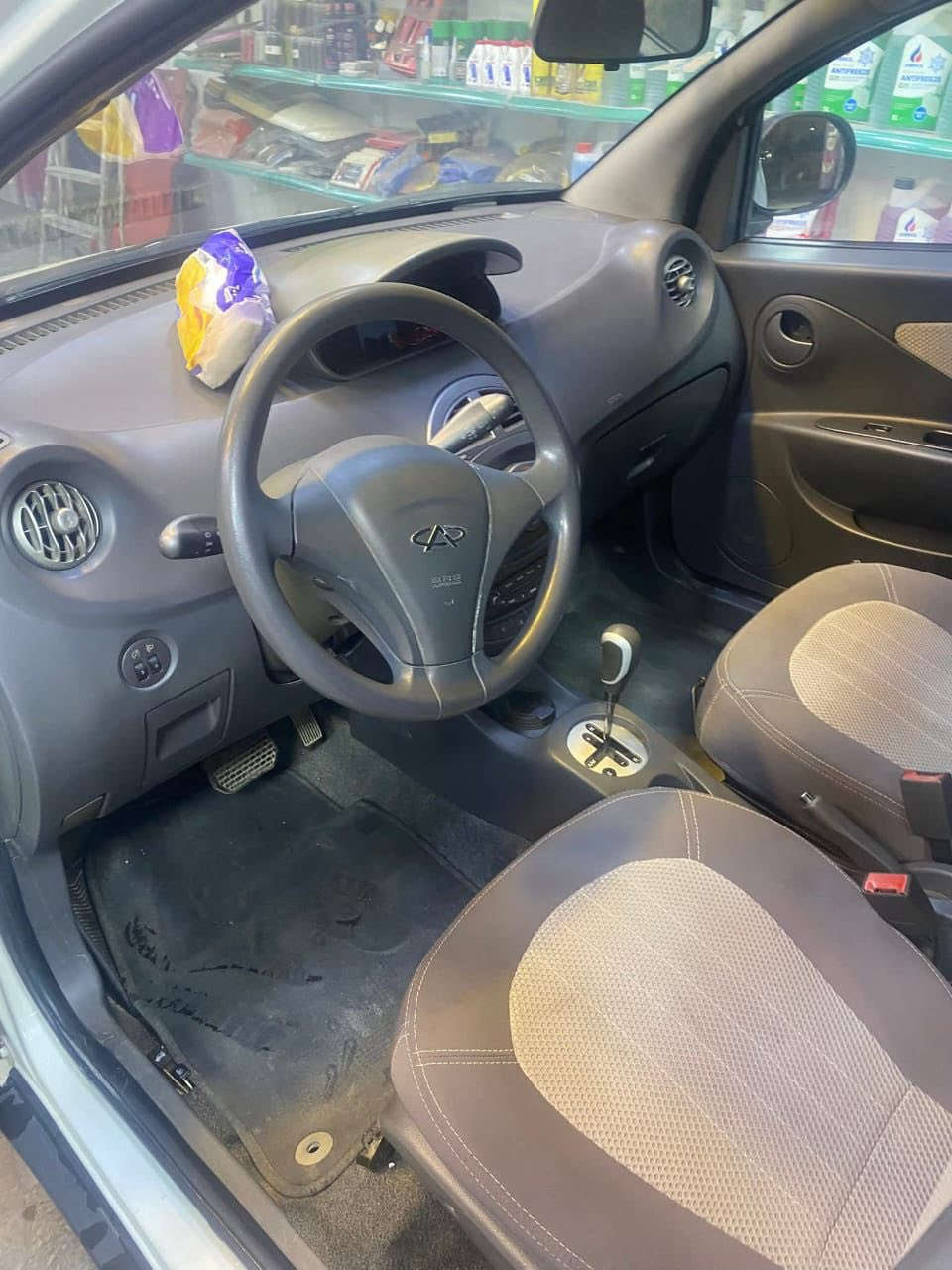 للبيع شيري اكس وان موديل 14. جاهزه رقم بغداد. ستلام شركه حره صبغ فقط بنيد. بقيه كفاله سعر 55 ورقه اتصال ***********
