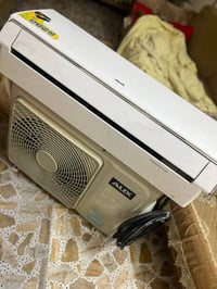 اخوان سبلت للبيع نوع اوكس واحد طن الاصلي السبلت بعده جديد مستعمل قليل ...