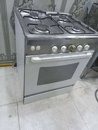 فرن • شرط الشغل