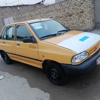 سايبا • ٢٠١٢ • هيئه