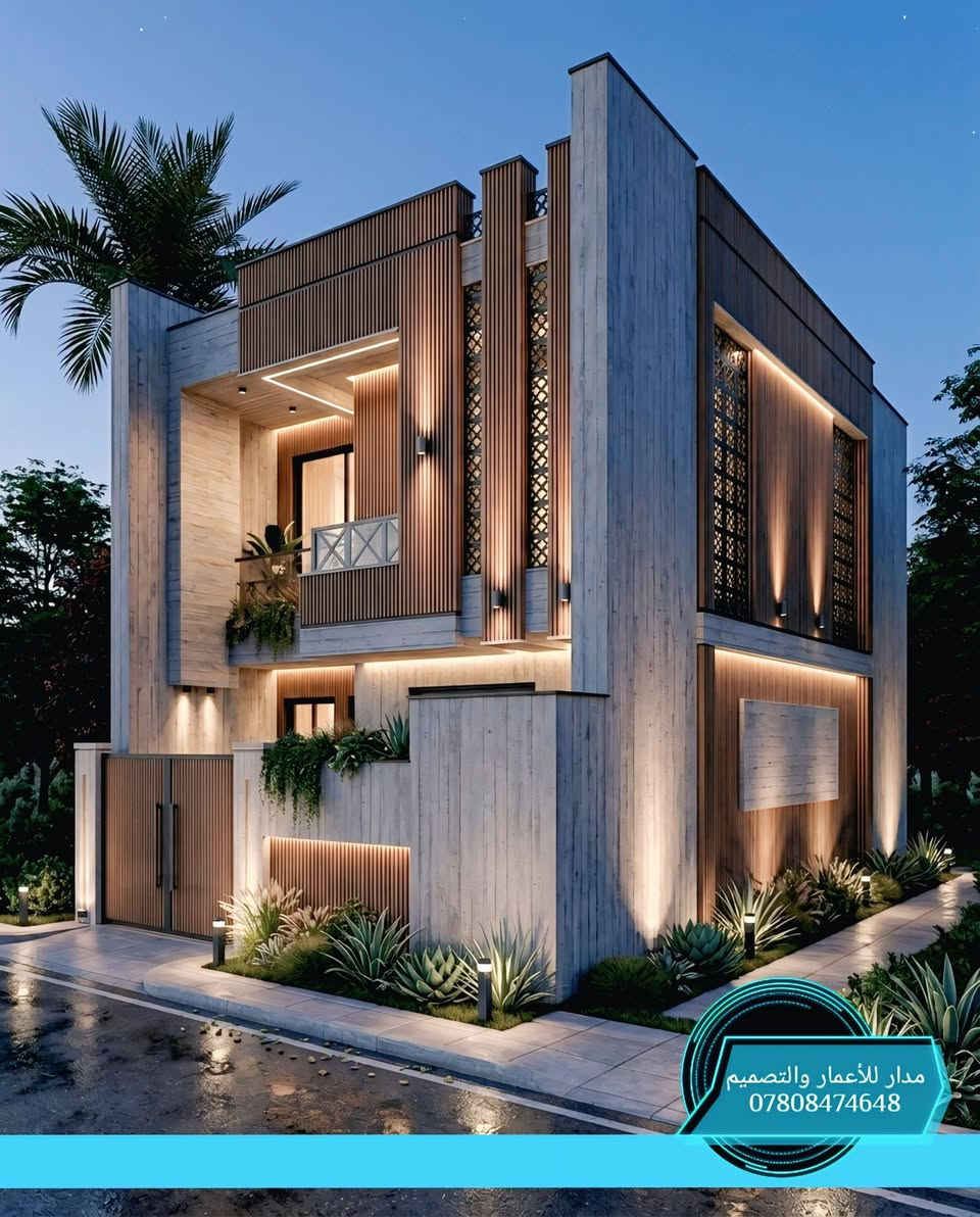 واجهة سكنية بتصميم Modern Contemporary✨✅ تجمع بين البساطة والفخامة باستخدام الـ Vertical Slats والإضاءة المخفية بتفاصيل مدروسة تتناسب مع ميزانية
العميل وبعرض واجهة 10 متر
للاستفسار والتواصل***********

