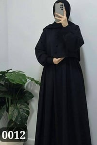 دريس قطعتين • جوخ محمل • ون سايز ل٨٥ك